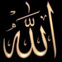 Meral