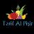 Tarif Al Pisir