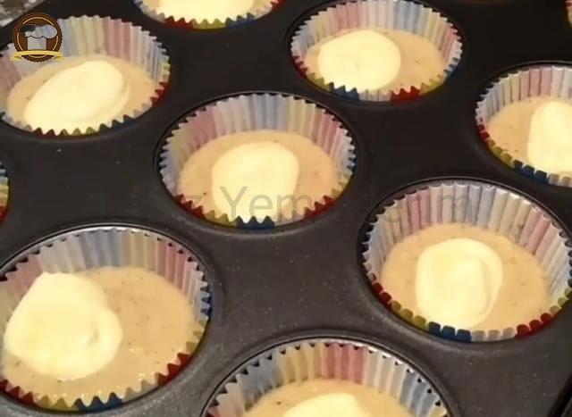 Elmalı Muffin