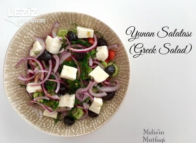 Yunan Salatası (Greek Salad)