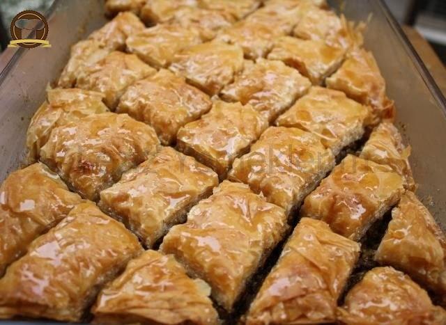 Ev Baklavası