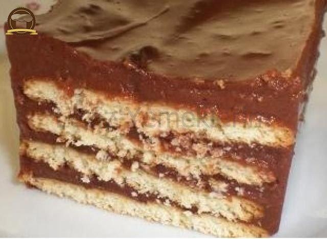 Bisküvili Pasta