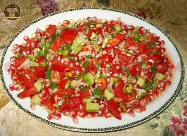 Çoban Salata