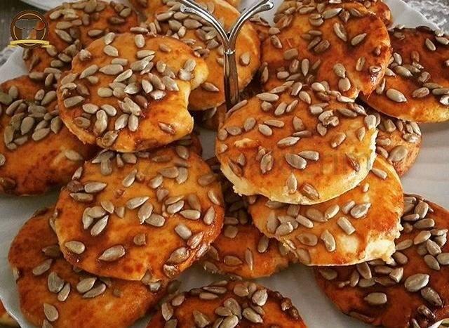 Çekirdekli Atıştırmalık