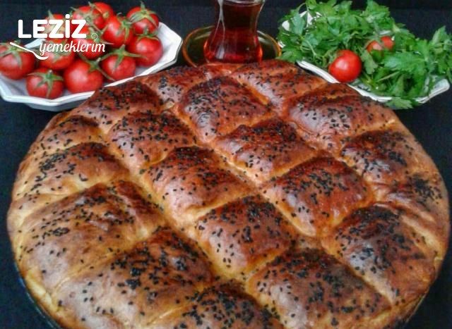 Arası Peynirli Ramazan Pidesi