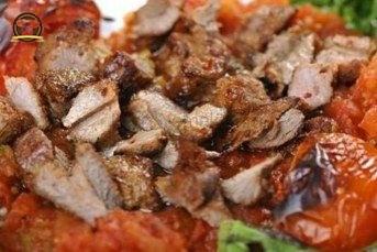 Kuzu Şiş