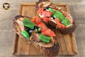 Simit Pizza