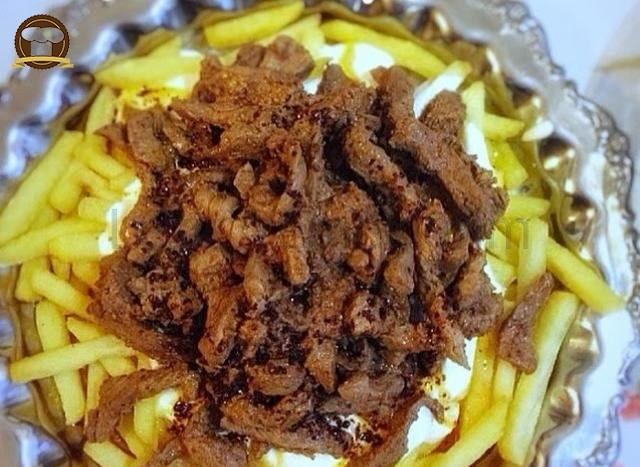 Çökertme Kebabı Tarifi