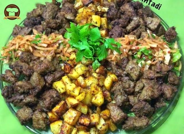 Arnavut Ciğeri Yapımı