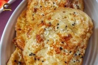 Ekmek Dilimleri