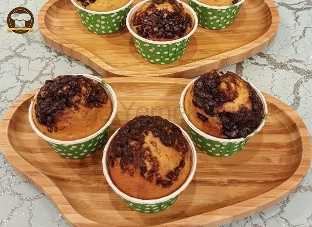 Damla Çikolatalı Cupcakeler