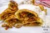 Tavuklu Börek Tarifi