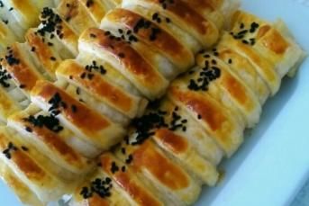Kafes Börek