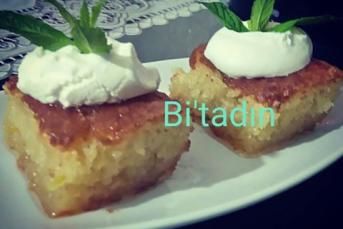 Sünger Tatlısı