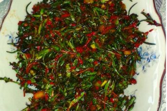 Zahter Salatası