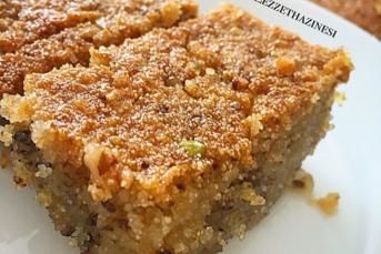 Cevizli Şambali