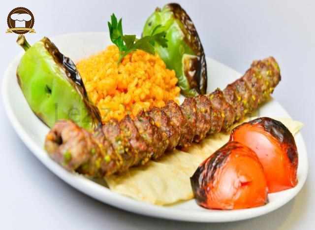 Fıstıklı Kebap
