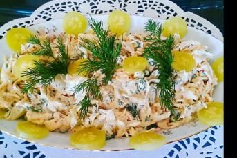 Tavuk Salatası