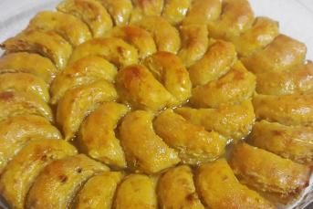 Ay Baklava